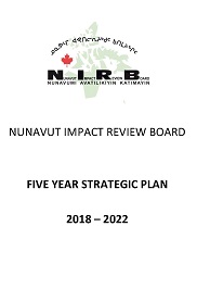 English Strategic Plan